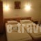 Sofia rooms_lowest prices_in_Apartment_Central Greece_Evia_Edipsos