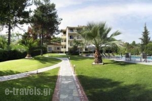 Azur_holidays_in_Hotel_Macedonia_Halkidiki_Kryopigi