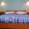 Tzivaeri Alexandros_best prices_in_Hotel_Cyclades Islands_Naxos_Agios Prokopios