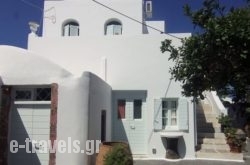 On An Island in Sandorini Chora, Sandorini, Cyclades Islands