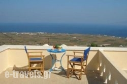 Panorama Apartments in Oia, Sandorini, Cyclades Islands