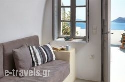 Liakada Oia Suites_s __1