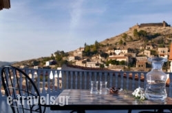 Yasemi Of Chios_s __1