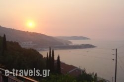 Fatiras Studios in Vatos, Corfu, Ionian Islands