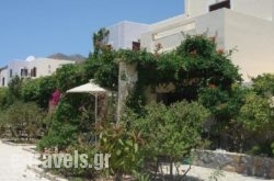 Doma Apartments in Kissamos, Chania, Crete