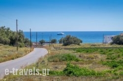 Monolithia Sea Side Traditional Houses_s __1