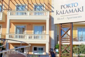 Porto Kalamaki Hotel_travel_packages_in_Crete_Chania_Galatas