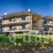 Oniropetra_best deals_Apartment_Central Greece_Evritania_Karpenisi