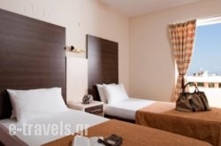 Apollo Apartments_s __1
