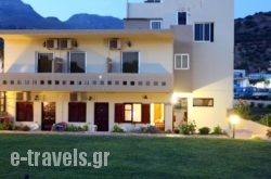 Galini Beach_s __1