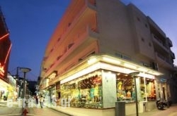 Nancy Hotel_s __1