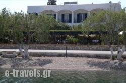 Alinda Hotel in Alinda, Leros, Dodekanessos Islands