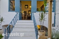 Orloff Boutique Hotel_s __1