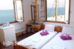 Pension Mylos in Argostoli, Kefalonia, Ionian Islands