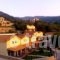 Pantheon Villas_lowest prices_in_Villa_Ionian Islands_Lefkada_Lefkada Chora