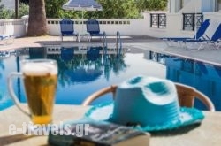 Athena Apartments_s __1