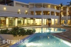 Cretan Dream Royal_s __1