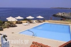 Giorgi'S Blue Apartments_s __1