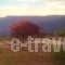 Aiolos_accommodation_in_Room_Peloponesse_Korinthia_Xilokastro