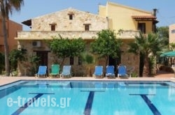 Villa Giorgos_s __1