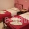 Thirasia_holidays_in_Hotel_Cyclades Islands_Sandorini_Fira