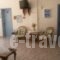 Thirasia_best deals_Hotel_Cyclades Islands_Sandorini_Fira