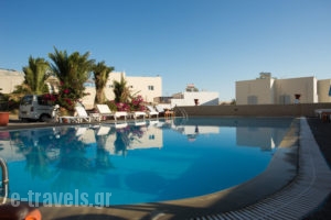 Thirasia_lowest prices_in_Hotel_Cyclades Islands_Sandorini_Fira