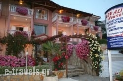 Korali House_s __1