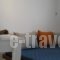 Level Houses_lowest prices_in_Hotel_Dodekanessos Islands_Kos_Kos Rest Areas