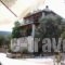 Villa Palatino_best prices_in_Villa_Ionian Islands_Lefkada_Lefkada Rest Areas