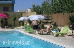 Eleni Palace_s __1