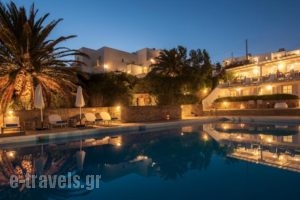 Akrotiri Hotel_lowest prices_in_Hotel_Cyclades Islands_Paros_Paros Chora