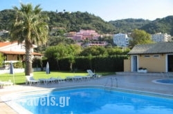 Mires house_s __1
