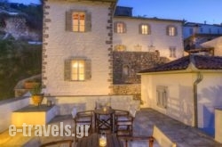 Nereids Guesthouse_s __1