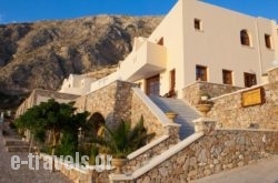 Epavlis Hotel_s __1