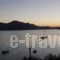 Glaros Studios_best prices_in_Hotel_Central Greece_Evia_Edipsos