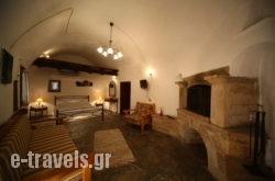 Pyrgos Apartments & Restaurant_s __1