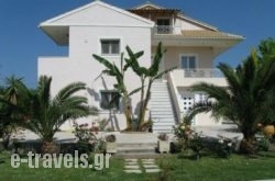 Morfi Apartements_s __1