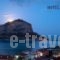 Castro Hotel_accommodation_in_Hotel_Peloponesse_Lakonia_Monemvasia