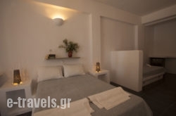 Ostria Studios & Apartments_s __1