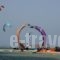 Holiday Sun Hotel_holidays_in_Hotel_Cyclades Islands_Antiparos_Antiparos Rest Areas