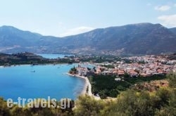 Epidavria_s __1