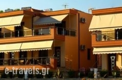 Sissy's Villas_s __1