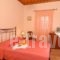 Anatoli Labreon_travel_packages_in_Ionian Islands_Zakinthos_Zakinthos Rest Areas