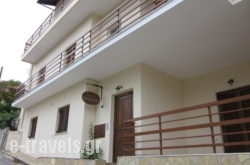 Maison Christiana's_s __1