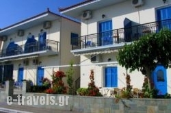 Apollon Hotel_s __1