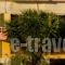 Eleni Studios_best deals_Hotel_Crete_Lasithi_Ammoudara