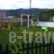 Ta Vrahakia_best deals_Apartment_Macedonia_Halkidiki_Toroni