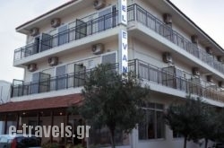 Evans Hotel_s __1