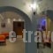 Rooms Nancy_travel_packages_in_Thessaly_Magnesia_Pilio Area